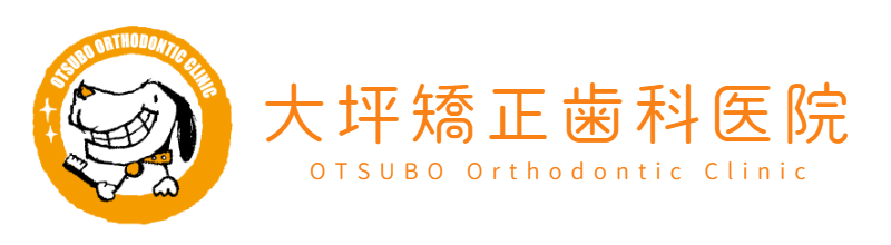 表参道　矯正歯科　おすすめ　比較記事(クリニックの詳細、口コミ、装置の種類、費用、ローンがあるか、アクセス)